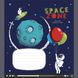 Набір зошитів Школярик 012-3176K Space zone 12 аркушів 30 шт (2000989908371)