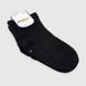 Шкарпетки для хлопчика Zengin 3120 3-4 років Чорний (2000989990840A)