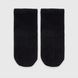 Шкарпетки для хлопчика Zengin 3120 11-12 років Чорний (2000989990888A)