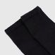 Носки для мальчика Zengin 3120 3-4 лет Черный (200098999090840A)