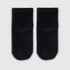 Носки для мальчика Zengin 3120 11-12 лет Черный (2000989990888A)