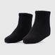 Шкарпетки для хлопчика Zengin 3120 11-12 років Чорний (2000989990888A)
