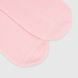 Носки женские Leostep 4000915125 25 Розовый (4820243002700А)