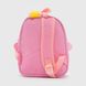 Рюкзак для дівчинки K2202 Рожевий (2000990128652A)