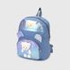 Рюкзак дошкольный для девочки R390 Синий (2000989911630A)