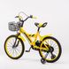 Велосипед дитячий AMHAPI YM-100-4 18" Жовтий (2000989566915)
