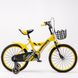 Велосипед дитячий AMHAPI YM-100-4 18" Жовтий (2000989566915)