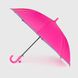 Зонт для девочки Flagman 039-12 Малиновый (2000990027931А)