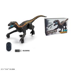 Магазин взуття Інтерактивна іграшка динозавр 3710-3A
