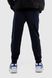 Спортивні штани для хлопчика манжет з принтом Hees 3035 176 см Темно-синій (2000990161932W)