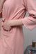 Комплект халат+сорочка для годуючих Nicoletta 7392 S Пудровий (2000989534396)