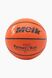 М'яч баскетбольний OKG1204218 № 7 Різнокольоровий (6952001987283)