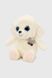 М’яка іграшка Песик M14765 Білий (2000990368027)