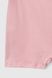 Пісочник для дівчинки Mother Love 2385 86 см Рожевий (2000990530585S)