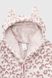 Піжама жіноча Barwa 0230 Леопард M Пудровий (2000989973621A)