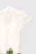 Сукня святкова для дівчинки Atabey 4326 110 см Білий (2000990155429W)(NY)