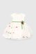 Сукня святкова для дівчинки Atabey 4326 110 см Білий (2000990155429W)(NY)