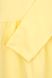 Сукня з принтом для дівчинки Baby Show 5756 116 см Жовтий (2000989920038D)