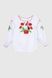 Рубашка вышиванка для девочки КОЗАЧЕК МАРИЧКА 122 см Разноцветный (2000902207840D)