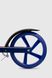 Самокат 2-х колесный 668B Синий (2000990471963)