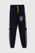 Спортивные штаны для мальчика манжет с принтом Hees 3035 140 см Темно-синий (2000990161871W)