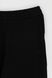 Спортивні штани чоловічі Tommy life 84652 S Чорний (2000904465842D)