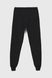 Спортивные штаны однотонные для мальчика Atescan 2004 176 см Темно-синий (2000990540553D)