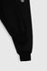 Спортивні штани з принтом для хлопчика Pitiki 228-13 152 см Чорний (2000990120533D)