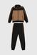 Спортивний костюм для хлопчика S&D XD019 кофта + штани 164 см Коричневий (2000989957959D)