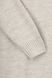 Свитер однотонный мужской Akin Trico 1125 2XL Светло-серый (2000990010919W)