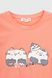 Халат + (шорти, футболка) для дівчинки Nicoletta 85657 12-13 років Рожевий (2000990393142A)