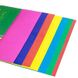 Набір кольорового паперу БЦ034/1 Різнокольоровий (2000990688859)