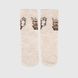 Носки для мальчика AND Heppy Banny 3-4 года Бежевый (2000990040961А)