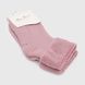 Шкарпетки жіночі PierLone K1675 36-40 Пудровий (2000903095040А)