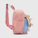Рюкзак для девочки K318N Розовый (2000990128607A)