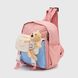 Рюкзак для девочки K318N Розовый (2000990128607A)