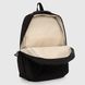 Рюкзак для мальчика 2301 Черный (2000989979401А)