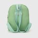Рюкзак дошкільний для дівчинки R390 Зелений (2000989911647A)