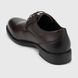 Туфлі чоловічі Stepln 123-05-16 45 Коричневий (2000989940425D)