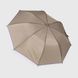 Зонт для мальчика Flagman 039-4 Серый (2000990023032А)