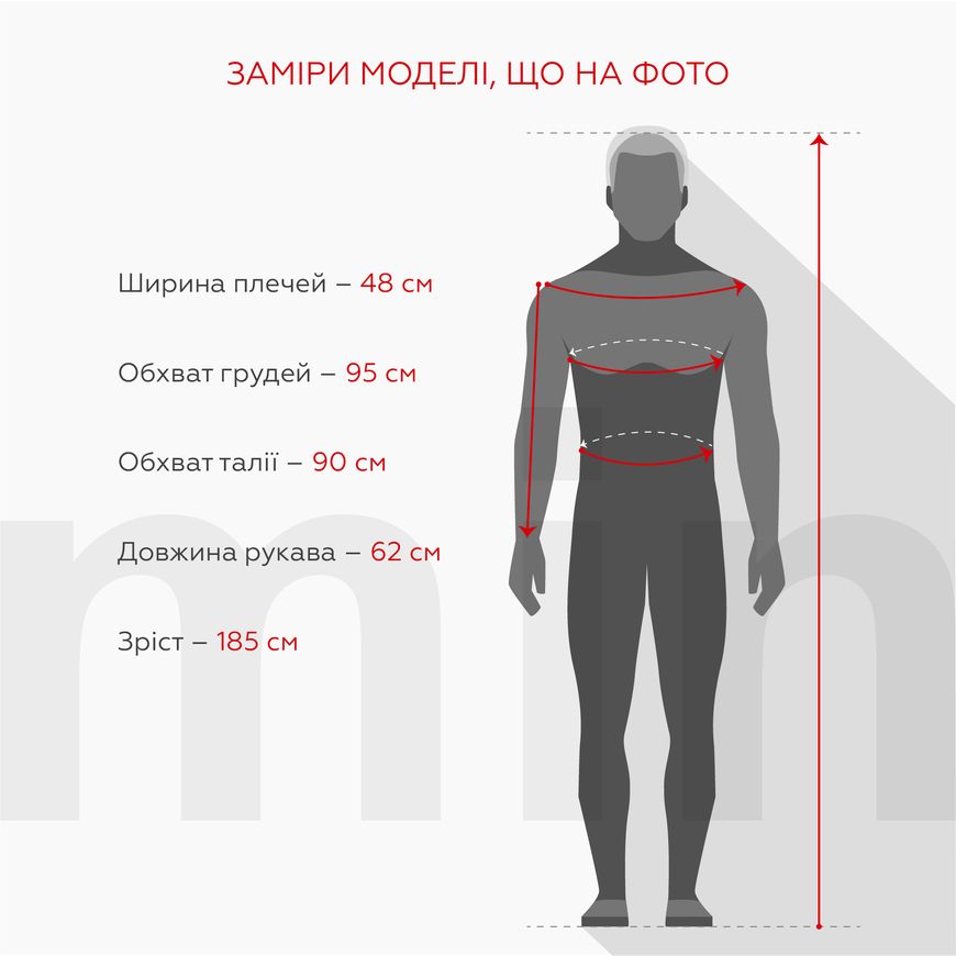 Магазин обуви Куртка K.F.G.L 1101