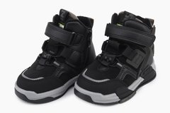 Магазин обуви Кроссовки-скейтеры для мальчика T208-1AJ