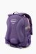 Рюкзак каркасный Kite K22-555S-3+брелок Фиолетовый (2000989150046)