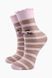 Носки для девочки, 4-8 лет Bella Calze BC4006 Разноцветный (2000903501022)