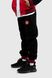 Спортивный костюм для мальчика (кофта, штаны) Lizi 591 140 см Красный (2000989981084W)