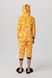 Піжама кігурумі для хлопчика ЖИРАФ 140 см Різнокольоровий (2000904628469А)