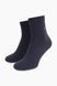 Шкарпетки чоловічі Colze morе Cotton 5,5 40-46 Синій (2000989461227)