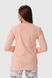 Пижама женская Nicoletta 96659 S Розовый (2000990159809А)