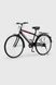 Дорожній велосипед GSAIKE JKI101116 26" Чорний (2000989529040)