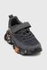 Кросівки для хлопчика Stepln 112D-8 39 Сіро-помаранчевий (2000990379740S)